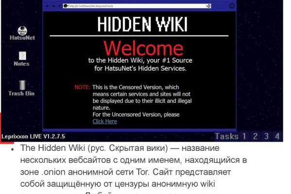 Кракен маркет только через тор скачать