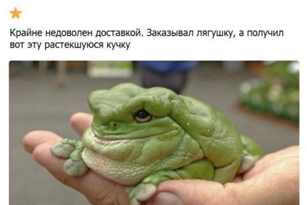 Ссылки на сайты даркнета