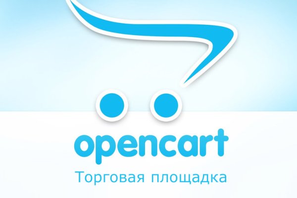 Кракен ссылка москва
