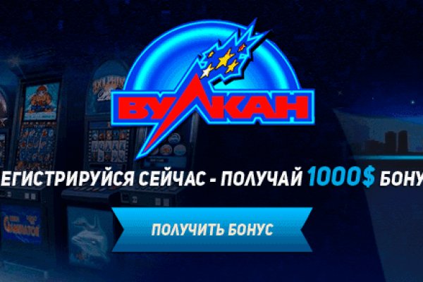 Сайты продаж наркотиков