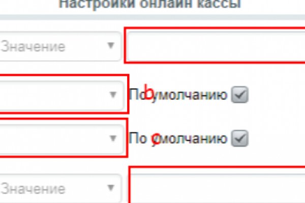 Рабочий сайт kraken