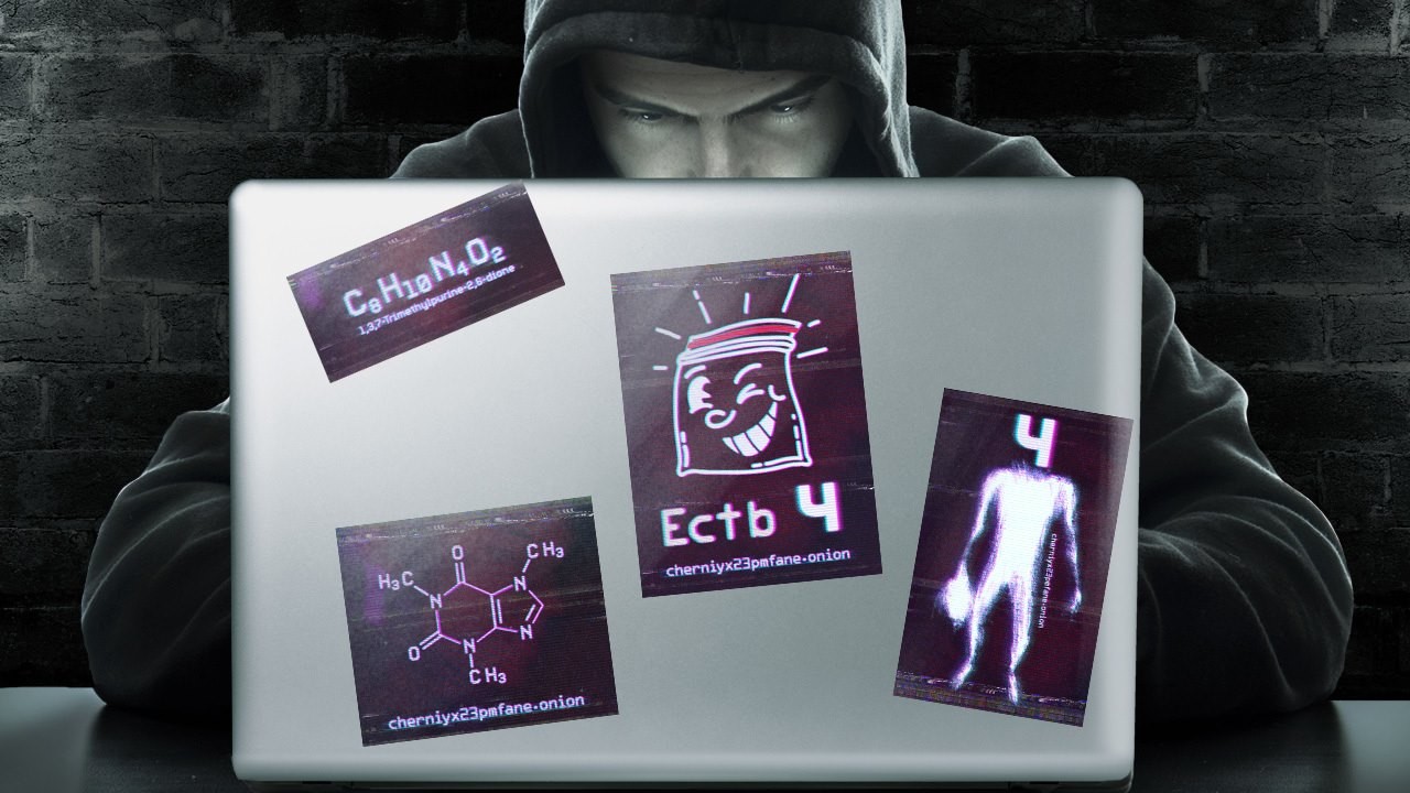 Kraken ссылка krakentor site